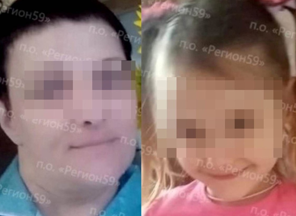 Дочка пятилетней мамы. Пропавшая девочка найдена мертвой. Пропавшую в Костроме пятилетнюю девочку нашли мёртвой. Жительница Перми постарела на 15 лет.