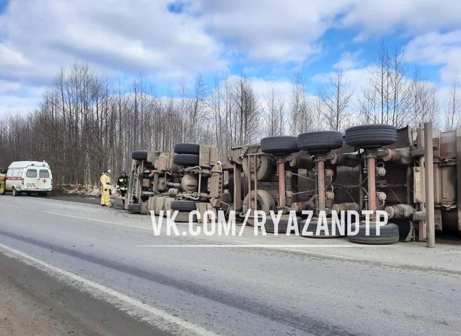 В ДТП с бензовозом на трассе Рязань – Клепики пострадал его водитель