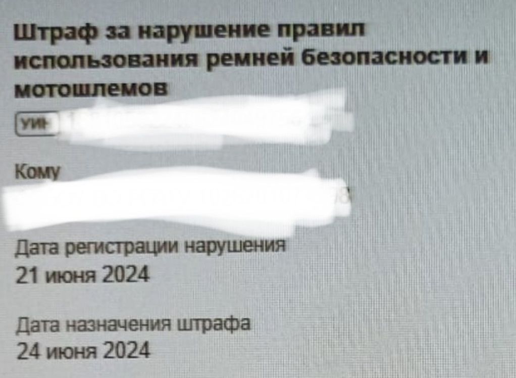 Водителям начали приходить штрафы за непристегнутый ремень с камеры у Центрального автовокзала