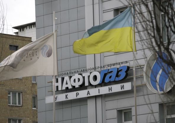 «Нафтогаз Украины» попросил у «Газпрома» аванс
