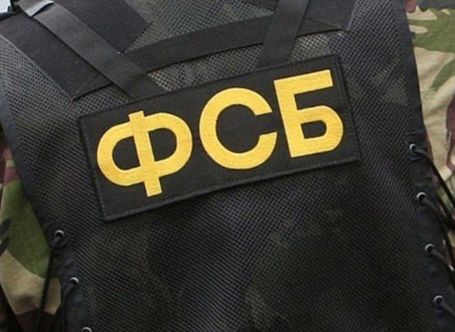 ФСБ задержала банду, поставлявшую в Россию наркотики из Центральной Азии