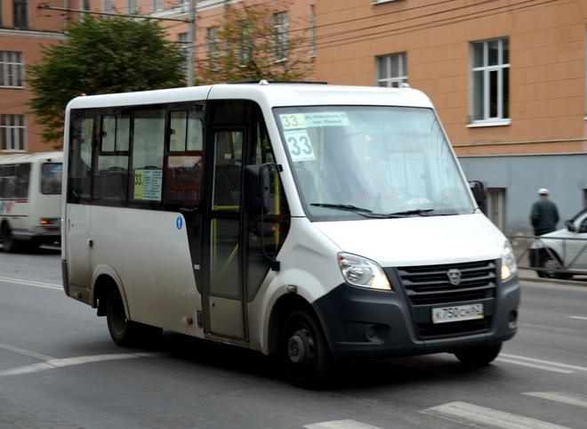 В Рязани планируют отменить маршрутки №№70, 33 и 98