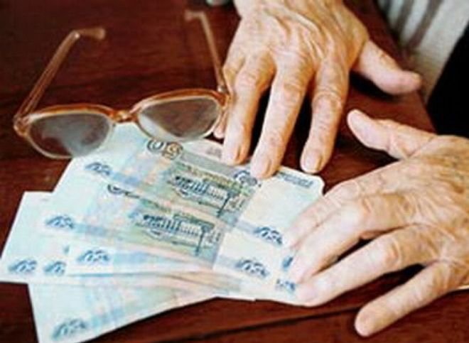 Правительство выделило 1 млрд рублей семи регионам на доплаты к пенсиям