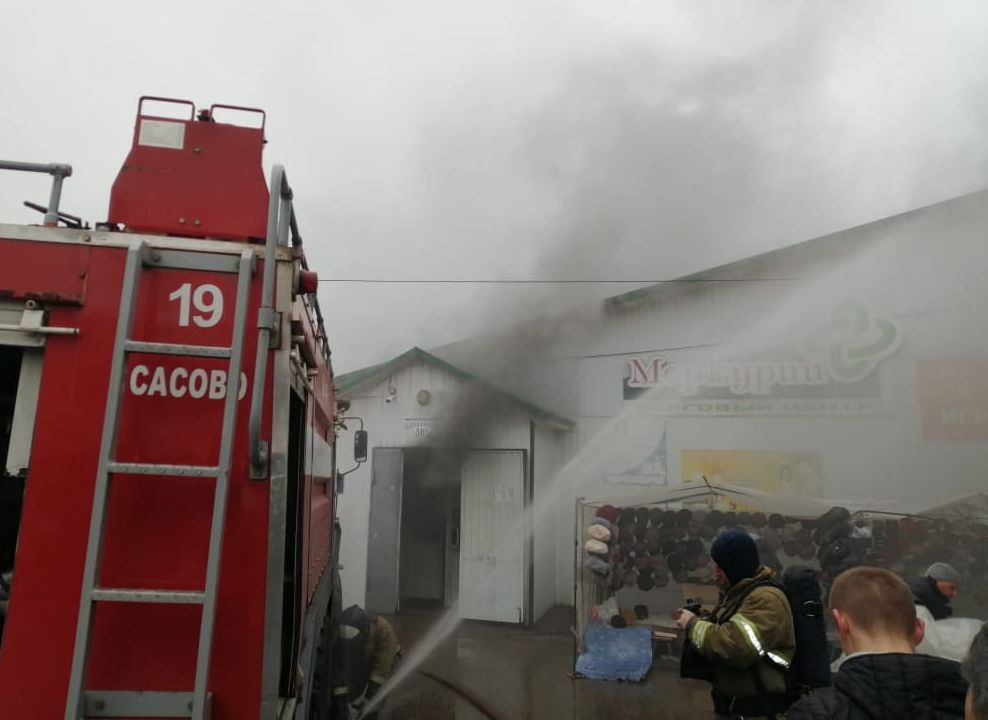 Пожар на рынке в Сасове удалось локализовать