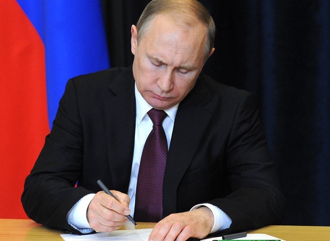 Путин подписал закон об ответственном обращении с животными