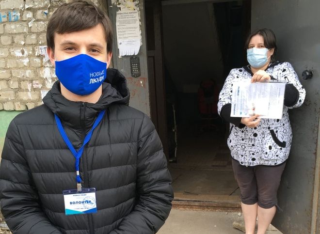 В Рязани волонтеры запустили бесплатную доставку антисептиков жителям