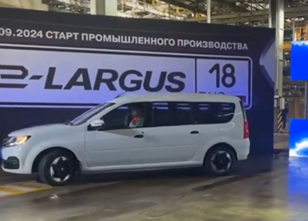 «АвтоВАЗ» запустил производство электромобилей e-Largus 