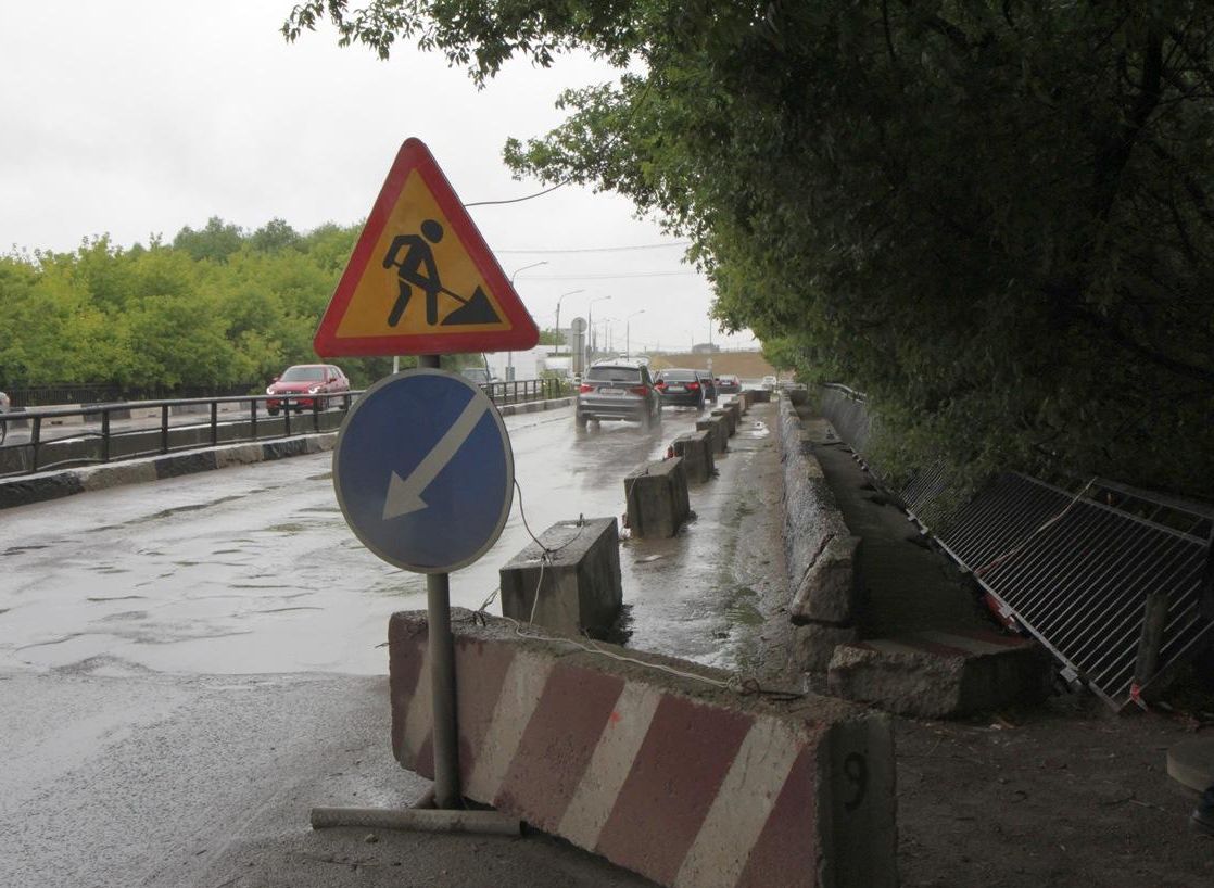 Руководитель горадминистрации обратила внимание на аварийный мост через Трубеж