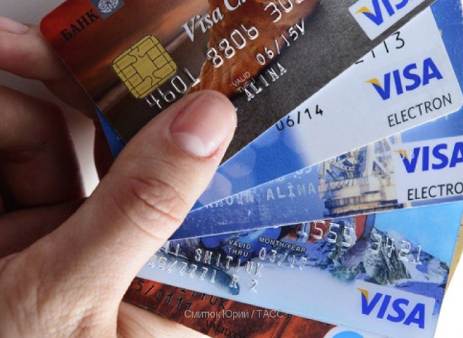 В Рязани подешевеет проезд для владельцев карты Visa