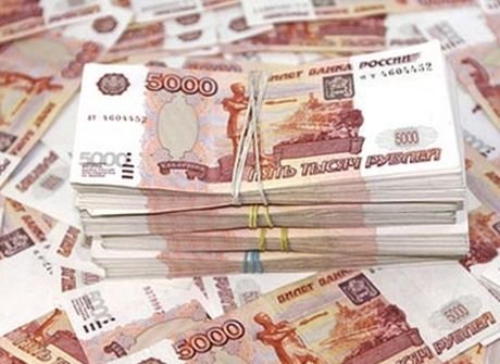 Рязанский аферист выманил у жительницы Костромы крупную сумму