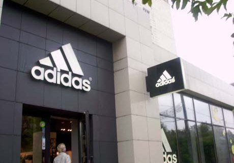 Adidas может прекратить сотрудничество с ФИФА