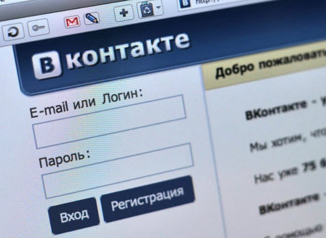 На соцсеть «ВКонтакте» впервые подали в суд из-за сотрудничества с МВД