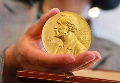 Нобелевскую премию впервые урезали