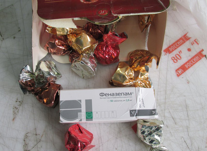 Брянские таможенники в посылке из Рязани нашли конфеты с «Феназепамом»