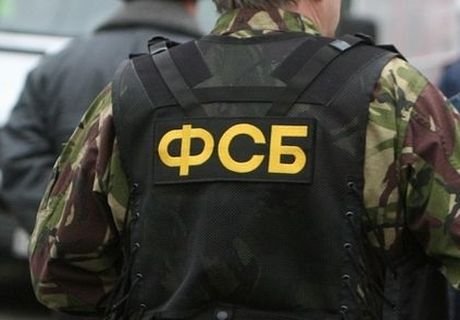 ФСБ доложила о задержании очередной группы террористов