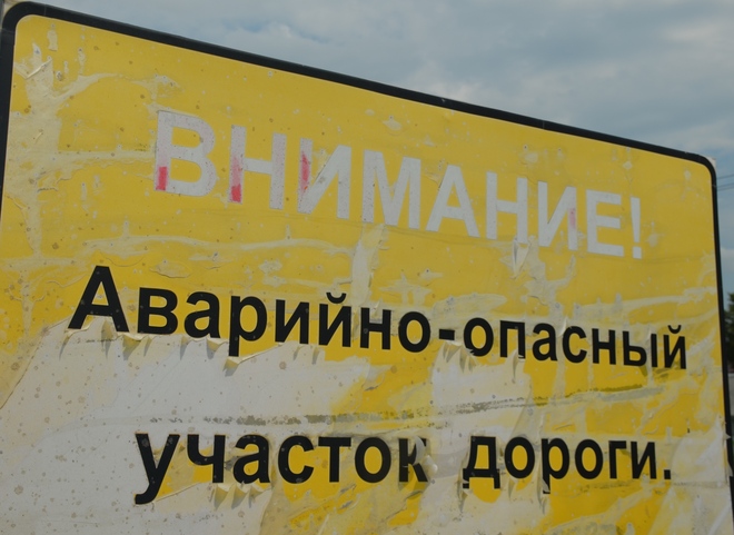 В Рязанской области осудили водителя, опрокинувшего маршрутку в кювет