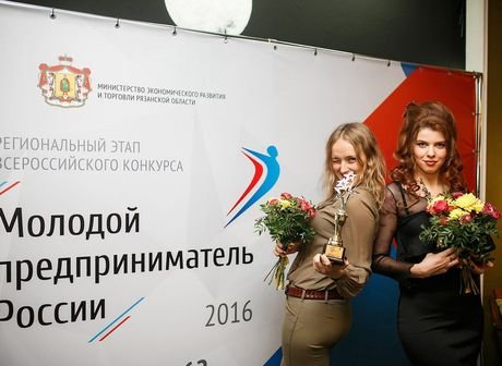 Модель Мила Халяпина представит Рязань на всероссийском конкурсе предпринимателей