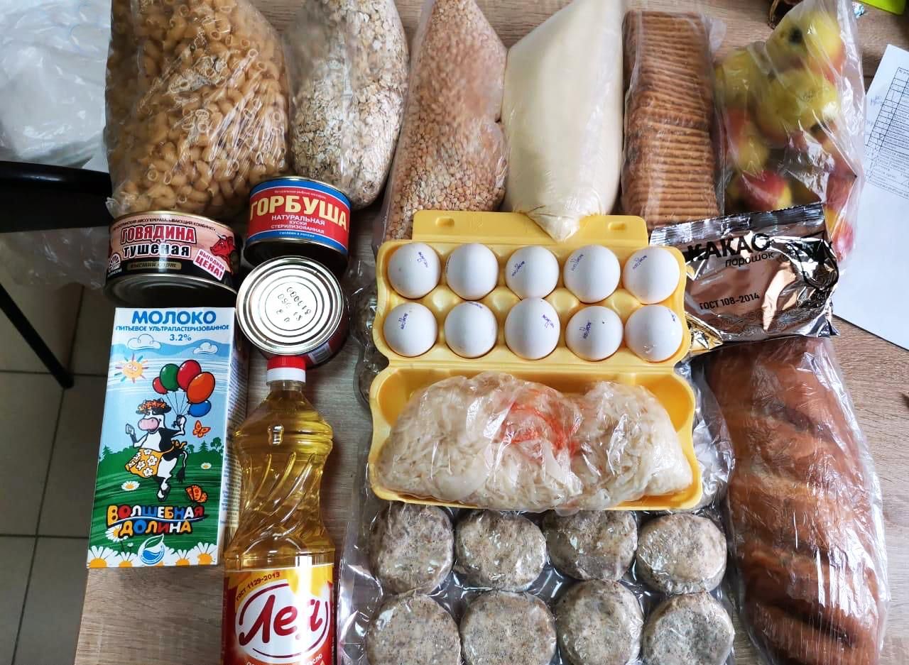 Малоимущим рязанцам доставят на дом бесплатные продуктовые наборы