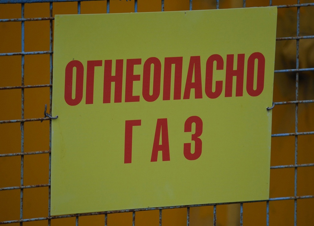 С 1 июля в Рязанской области вырастет плата за газ