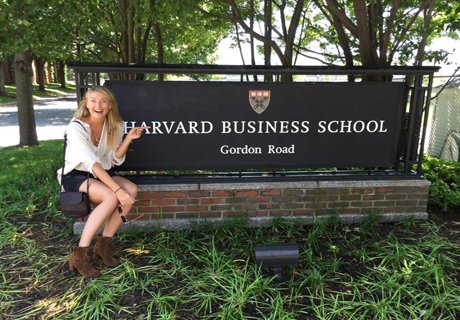 Мария Шарапова будет изучать бизнес в Гарварде