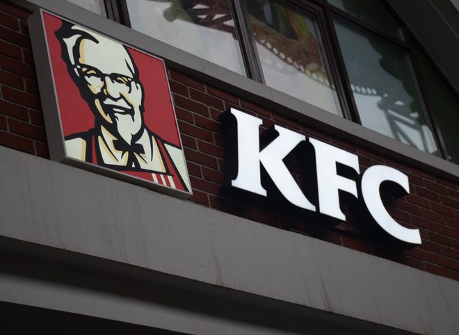 В ТРЦ «М5 Молл» опровергли открытие ресторана KFC