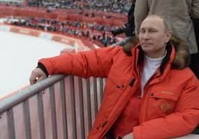 Путин наградил бизнесменов за Олимпиаду