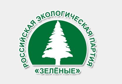 Облизбирком зарегистрировал список партии «Зеленые»