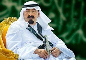 Нефтяные рынки отреагировали на кончину саудовского короля
