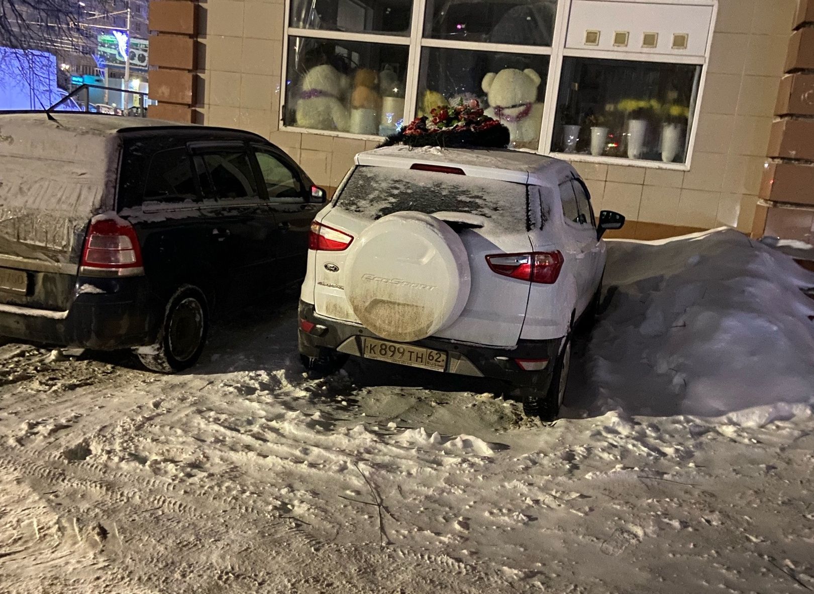 Рязанскому автомобилисту «подарили» похоронный венок | 12.01.2024 | Рязань  - БезФормата