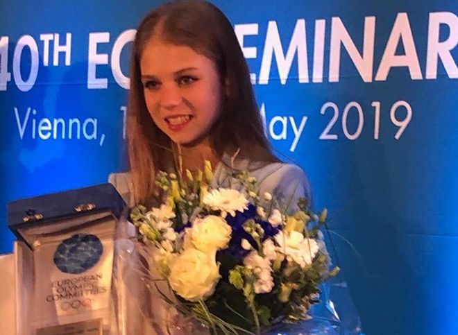 Рязанская фигуристка Трусова признана лучшей молодой спортсменкой года в Европе