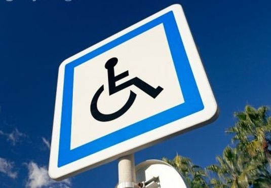 Рязанские инвалиды смогут попросить помощи онлайн