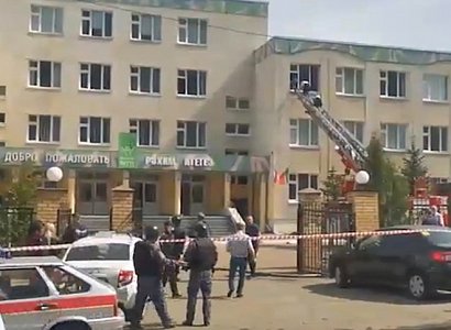 В результате стрельбы в казанской школе погибли девять человек