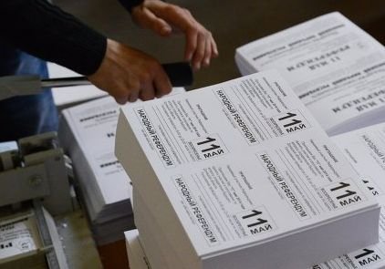 За независимость Донбасса проголосовали 96,78%