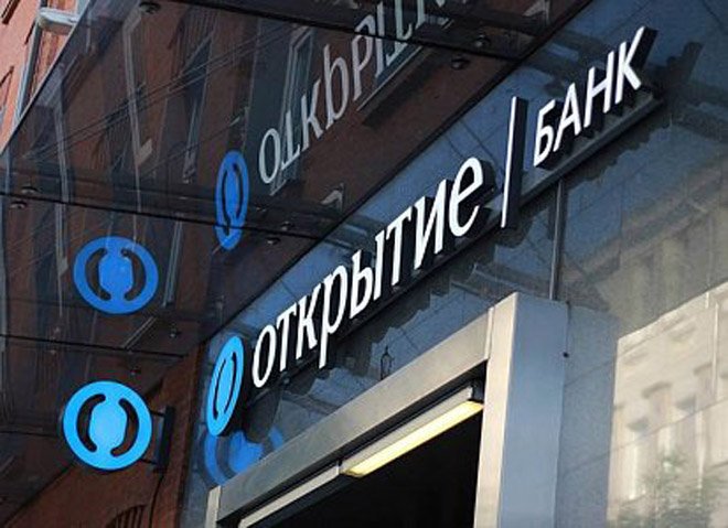 Банк «Открытие» докапитализировали из средств бывших топ-менеджеров
