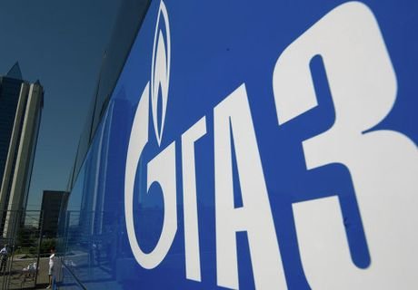 «Газпром» и BASF завершили сделку по обмену активами