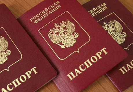 У двух смертников в аэропорту Стамбула были паспорта РФ