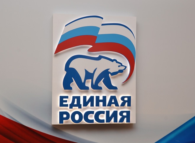 Рейтинг «Единой России» упал до «докрымского» уровня