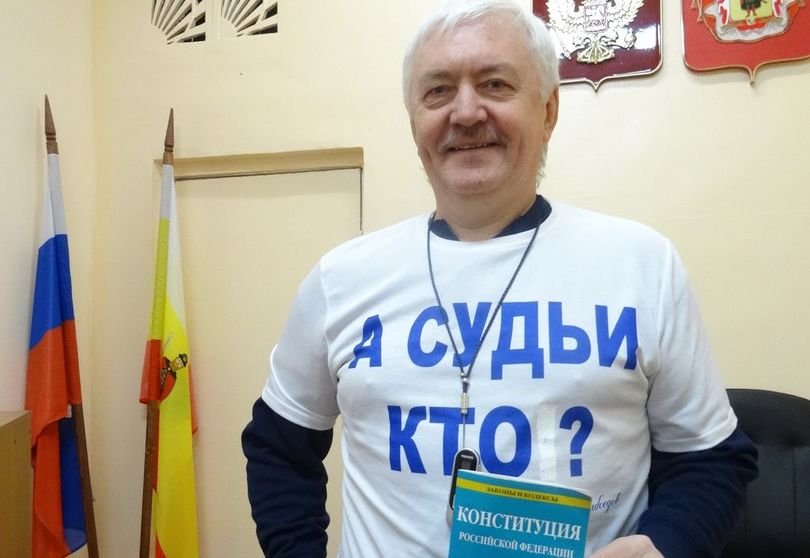 Рязанскому оппозиционеру Богомолову огласили приговор