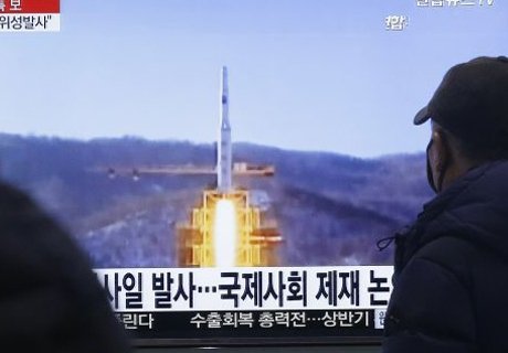 КНДР заявила о запуске ракеты со спутником (видео)