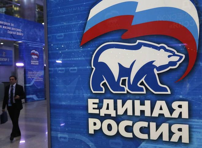 В «Единой России» назвали беспочвенными слухи о смене названия и председателя партии