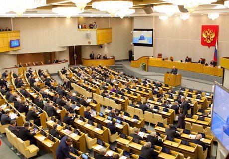 В Госдуму внесен законопроект о бюджете на 2016 год
