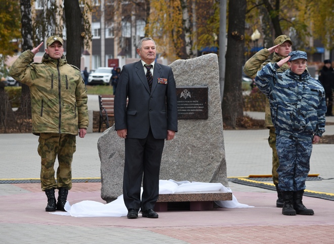 В Рязани заложили памятник погибшим сотрудникам правоохранительных органов