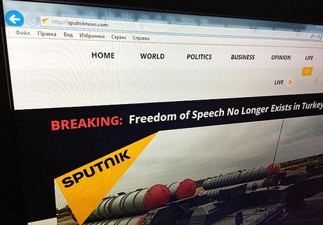 Турция заблокировала сайт российского агентства Sputnik