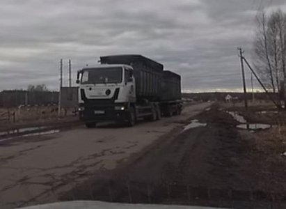 В Рязани создали петицию против ввоза московского мусора