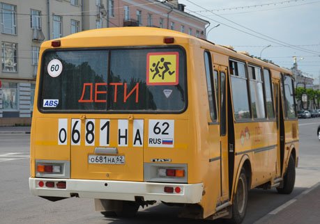 Рязанские школы получат девять новых автобусов