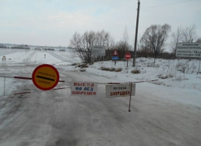 В Шиловском районе закрыли ледовую переправу