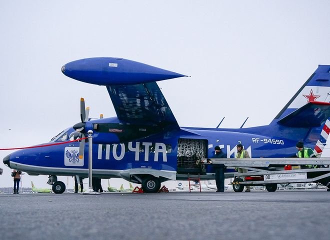 Самолет «Почты России» совершил первый международный рейс
