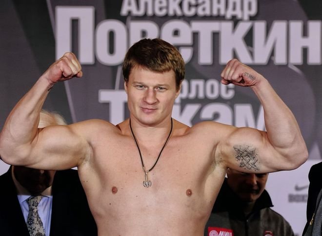 Допинг-проба Б российского боксера дала положительный результат