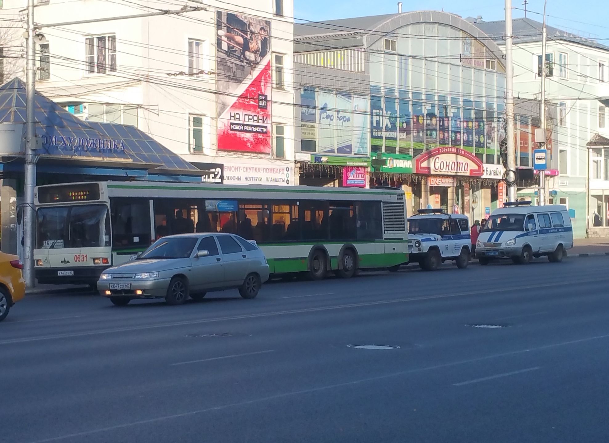 В рязанском автобусе подрались пассажиры