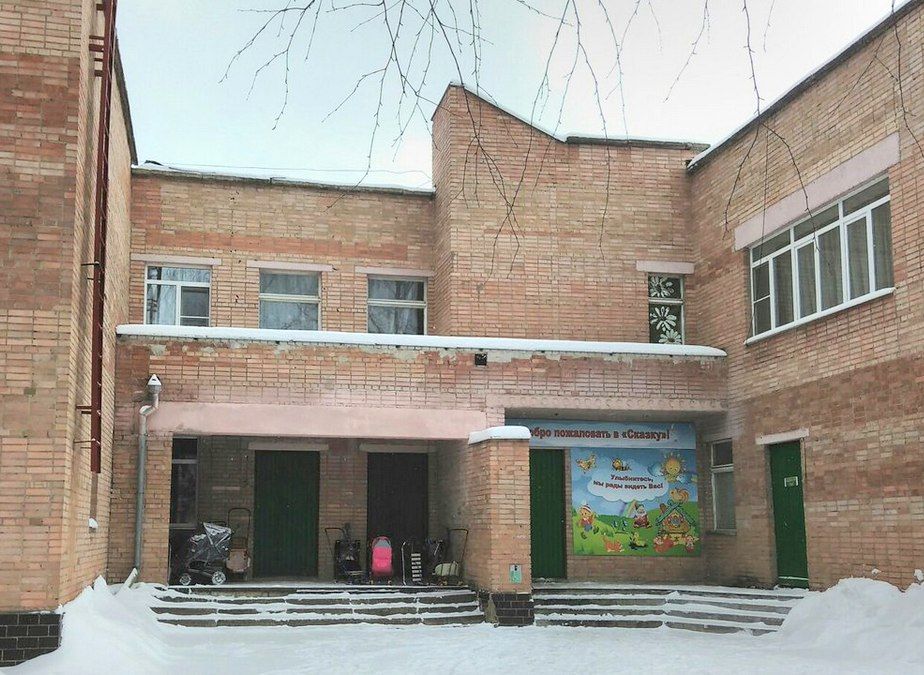 В новомичуринском детском саду объявили карантин из-за опасной инфекции